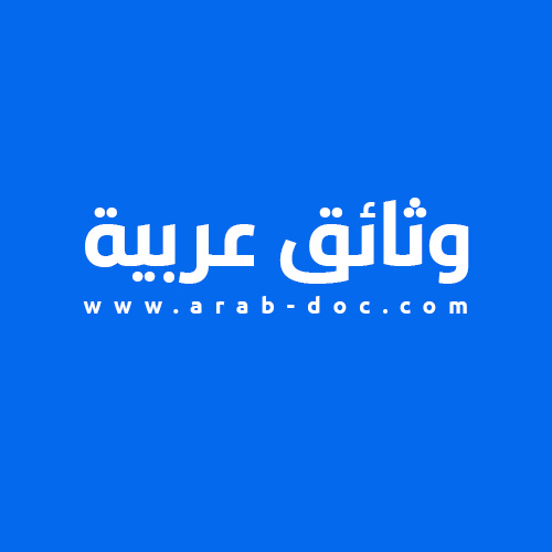 thumbnail-website