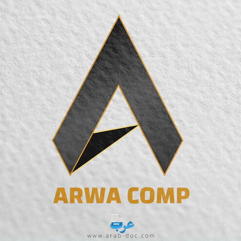 شعار على شكل حرف A