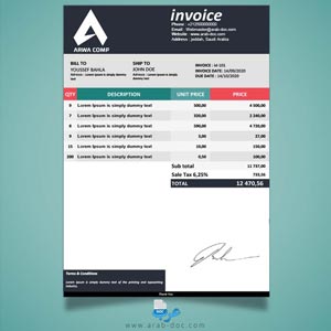 فاتورة جميلة بالإنجليزية بصيغة Excel